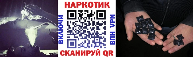 Купить наркотик Муром A-PVP  Мефедрон  Cocaine  МДМА  МАРИХУАНА  ГАШ 