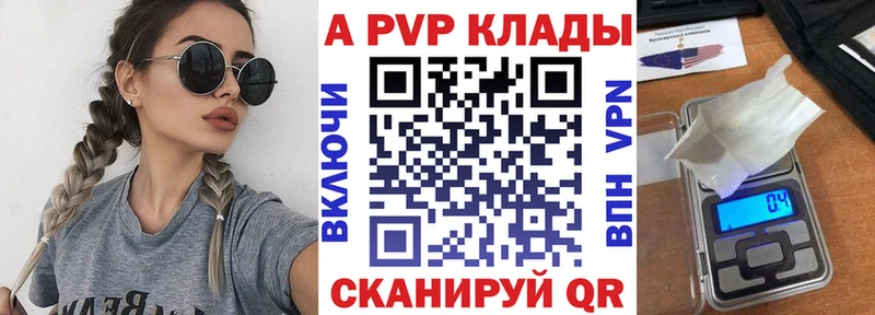 магазин    hydra вход  Alpha-PVP мука  Муром 