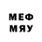 Меф мяу мяу VHQ GeneralKGZ