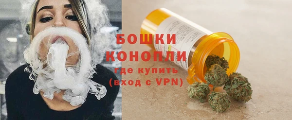 дмт Верхний Тагил