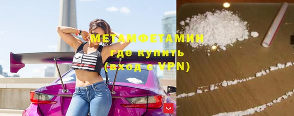 мдпв Верея