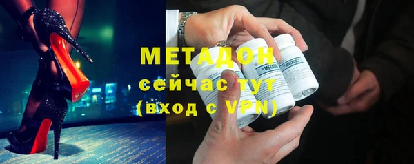 мдпв Верея