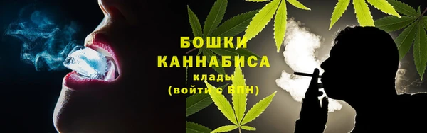 дмт Верхний Тагил