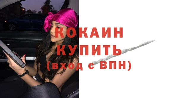 винт Дмитровск