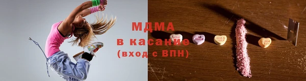 дмт Верхний Тагил