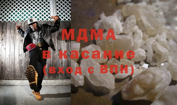 мдпв Верея