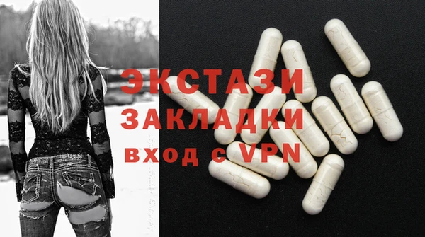 мдпв Верея