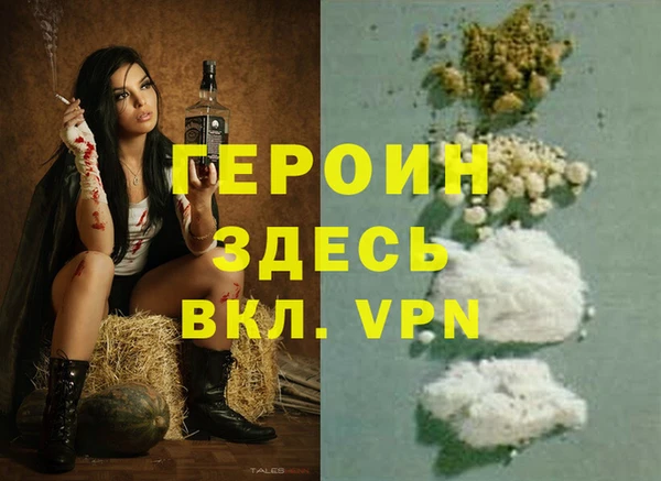 дмт Верхний Тагил