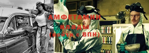 мдпв Верея
