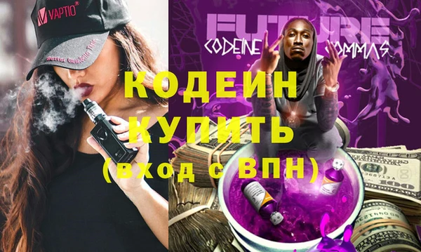 мефедрон мука Дмитриев