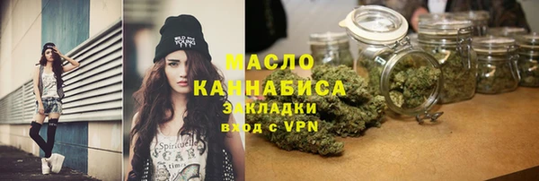 мдпв Верея