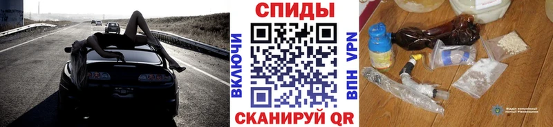 купить  цена  Муром  МЕТАМФЕТАМИН пудра 