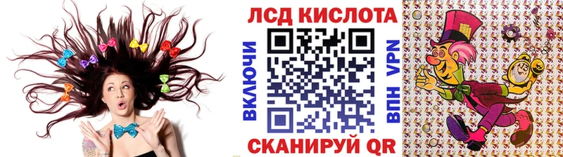 как найти   Муром  Наркотические марки 1500мкг 